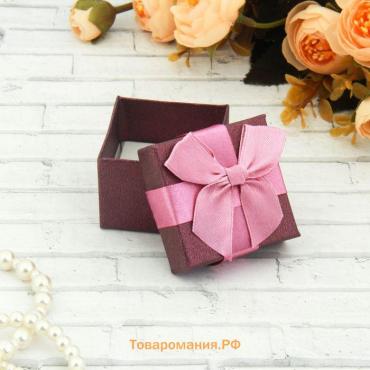 Коробочка подарочная под кольцо «Бант крупный», 5×5 (размер полезной части 4,5×4,5 см), цвет бордовый